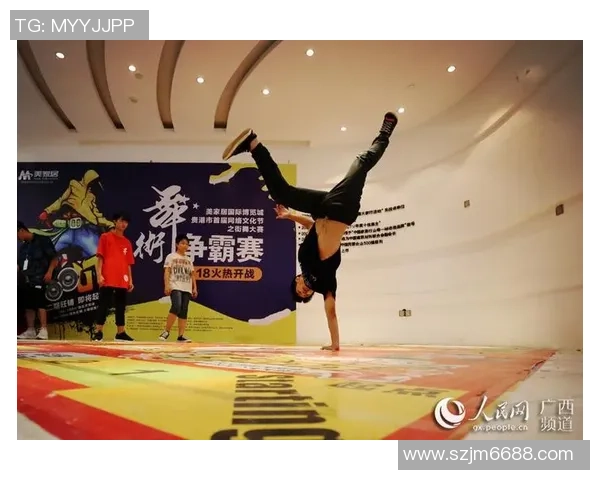 全国街舞大赛点评西安飞盘队展现卓越耐力与团队协作精神